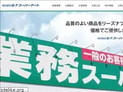 Sites similar to g-7supermart.co.jp