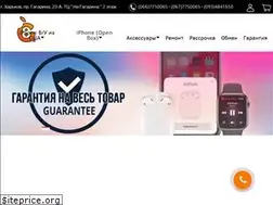 Sites similar to g-8.com.ua