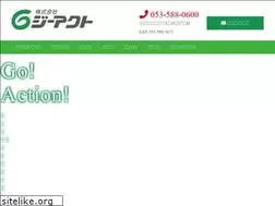 Sites similar to g-act.jp