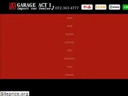 Sites similar to g-act1.com