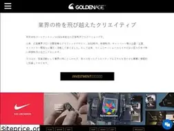 Sites similar to g-age.jp