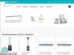 Sites similar to g-air.ru