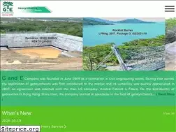 Sites similar to g-and-e.com