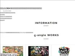 Sites similar to g-angle.co.jp