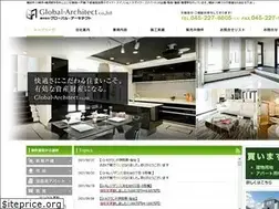 Sites similar to g-architect.com