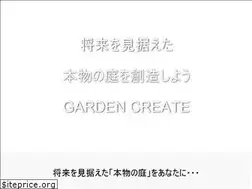 Sites similar to g-art.biz