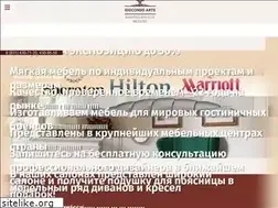 Sites similar to g-arte.ru