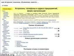 Sites similar to g-astrakhan.ru