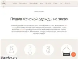 Sites similar to g-atelier.ru