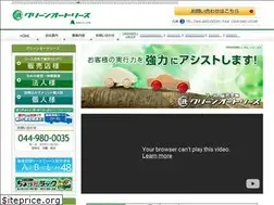 Sites similar to g-autolease.com