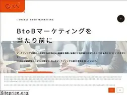 Sites similar to g-ax.jp