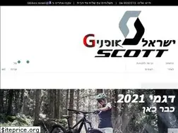 Sites similar to g-bikes.co.il