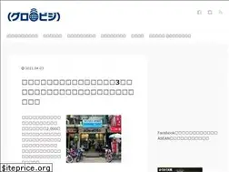 Sites similar to g-biz.asia