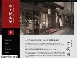 Sites similar to g-book.co.jp