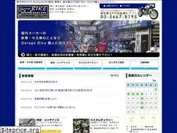 Sites similar to g-bs.com