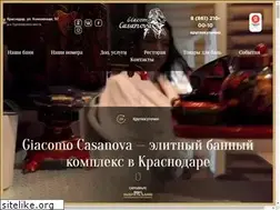 Sites similar to g-casanova.ru