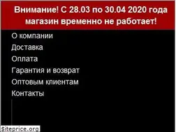 Sites similar to g-case.ru
