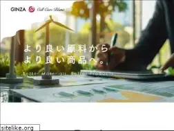 Sites similar to g-ccb.com