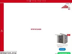 Sites similar to g-center.co.il