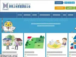 Sites similar to g-chousashi.or.jp