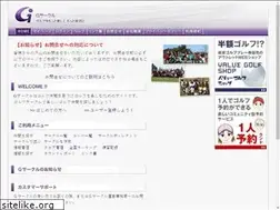 Sites similar to g-circle.com