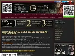 Sites similar to g-club.club