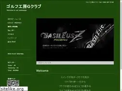 Sites similar to g-club72.com