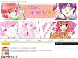 Sites similar to g-comi.com
