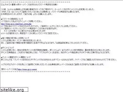 Sites similar to g-comnet.com