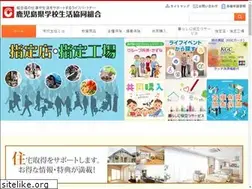 Sites similar to g-coop.com