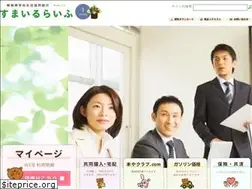 Sites similar to g-coop.jp