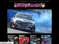 Sites similar to g-corporation.co.jp