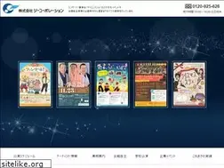 Sites similar to g-corporation.net