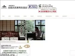 Sites similar to g-cpc.org