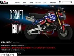 Sites similar to g-craft.com