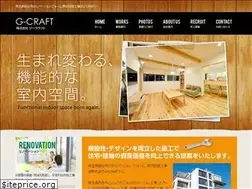 Sites similar to g-craft2012.co.jp