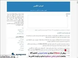 Sites similar to g-d-english.blogfa.com
