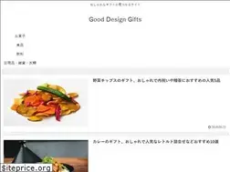 Sites similar to g-d-gifts.info