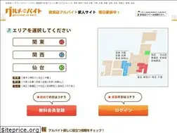 Sites similar to g-de-b.com