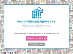 Sites similar to g-deai.com