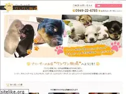 Sites similar to g-dog.jp