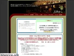 Sites similar to g-drop.com