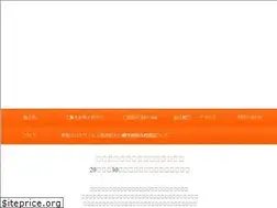 Sites similar to g-e-nagasaki.com