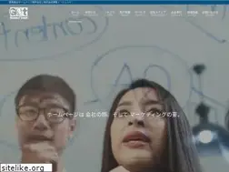 Sites similar to g-e-t.co.jp