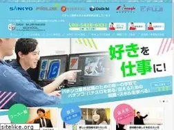 Sites similar to g-e.jp