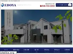 Sites similar to g-edoya.co.jp