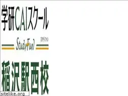 Sites similar to g-ekinishi.com