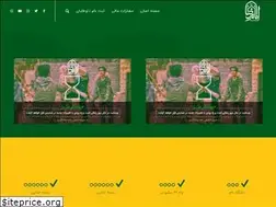 Sites similar to g-emamreza.ir