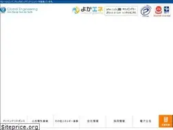 Sites similar to g-eng.co.jp