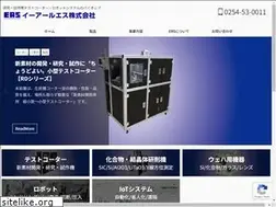 Sites similar to g-ers.com